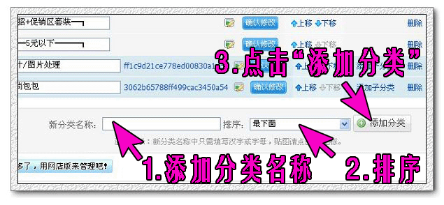点击查看上一张